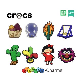 ใหม่ crocs jibbitz Charms / รองเท้าแตะ (คุณภาพสูง) / jibbitz Set / Microcs jibbitz /วันเกิด