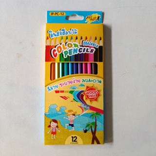 ดินสอสี สีไม้ ลบได้ 12 สี i-paint/6920553200945/50.-