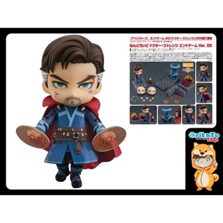 Nendoroid Dr. Strange Endgame Ver. DX [ของแท้ 💯%(4580590121911)]