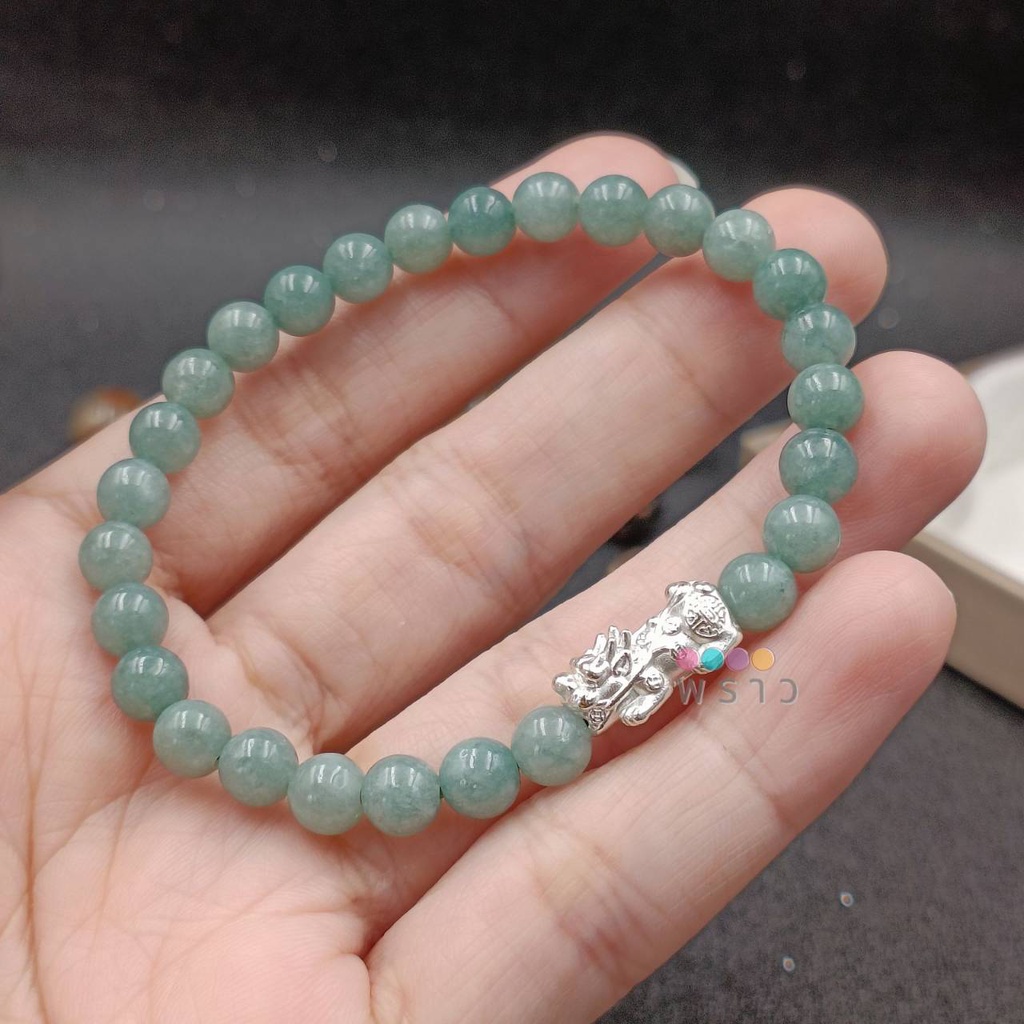 (พราว) ปี่เซียะเงินแท้ 1.5  ซม. +หยก (Jade) หิน 6 มม. เสริมความมั่งคั่ง ร่ำรวย สุขภาพ ผ่านพิธีปลุกเสกและบรรจุคุณแล้ว