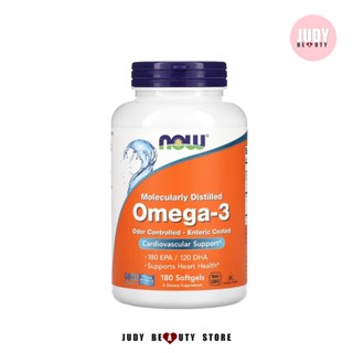 NOW Foods Omega-3 180 EPA / 120 DHA, 180 Softgelss