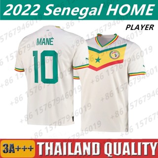 เสื้อกีฬาแขนสั้น ลายทีมชาติฟุตบอล Qatar Senegal 2022 ชุดเหย้า