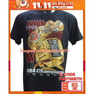 เสื้อบาส CHICAGO BULLS เสื้อยืดแฟชั่นวงดนตรี เสื้อวินเทจ ชิคาโก บูลส์ TDO7148