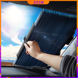 EOSM ม่านกันแดด ม่านบังแดดรถยนต์ ที่บังแดดในรถยนต์ ร่มกันแดดในรถ พับได้ มีฉนวนกันความร้อน ติดตั้งและถอดง่าย