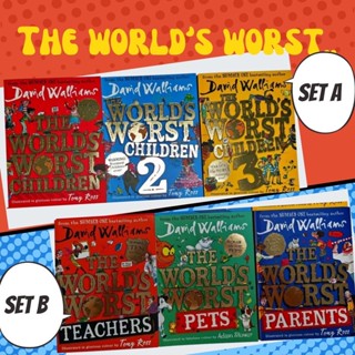 หนังสือชุด The World’s Worst …