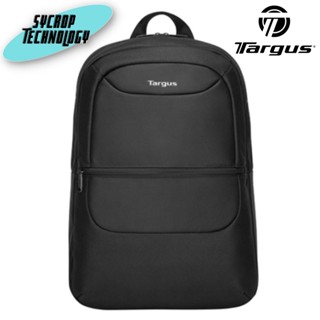 กระเป๋าโน็ตบุ๊ค Targus 15.6" Safire Essential Backpack Black (TBB580) สินค้าศูนย์ เช็คสินค้าก่อนสั่งซื้อ