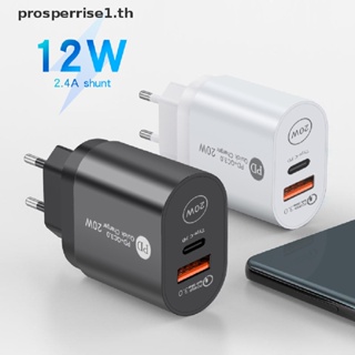 [PPTH] Super Si อะแดปเตอร์ชาร์จ USB C 36W สําหรับ iPhone 13 Type C QC 3.0 PD [MOTOR]