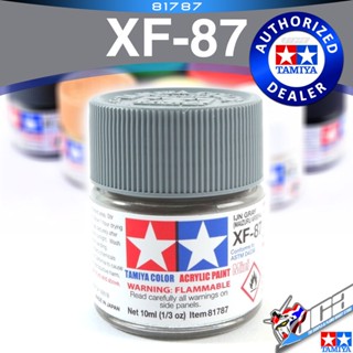 ⭐️ TAMIYA 81787 XF-87 XF87 IJN GRAY MAIZURU ARSENAL สีเทาด้าน ACRYLIC PAINT MINI COLOR 10ML สีอะครีลิกสำหรับพลาสติก โ...