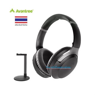 Avantree Personalized Audio Wireless HD Headphones AV-AS90TA-BLK