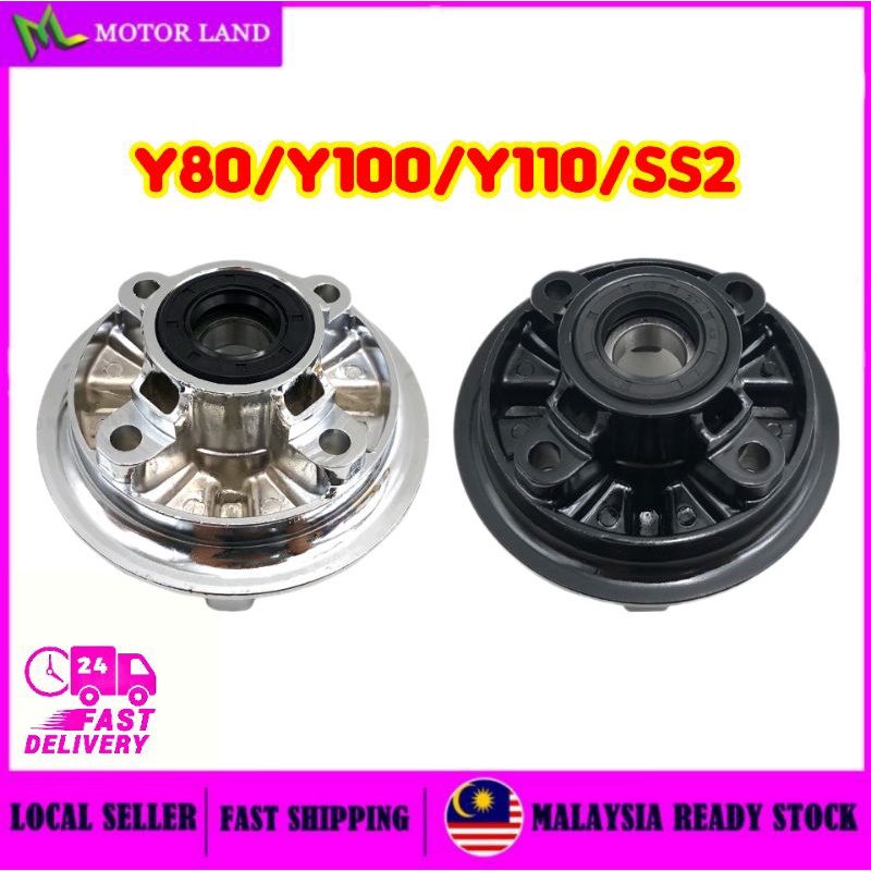 YAMAHA Y80 Y100 SPORT SPORT100 Y110 Y110SS SS110 SS2 Y110SS2 CHROME สีดํา CLUTCH HUB SPROCKET HUB