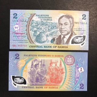 Western Samoa 2 Tala 1990 P 31 UNC