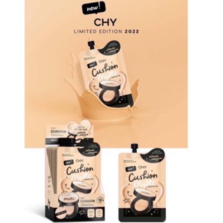 คุชชั่นโฮยอน CHY Cushion Matte สูตรใหม่ แบบซอง1กล่อง