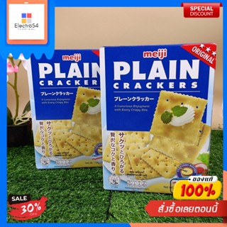 Plain Crackers Meiji 104 GCrackers Nature Meiji 104 G