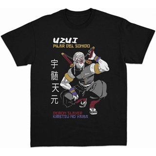 Uzui Childrens T-Shirt Fashion Clothing Tops Boys Girls Boys Girls Distro Character 1-12 Years Premium