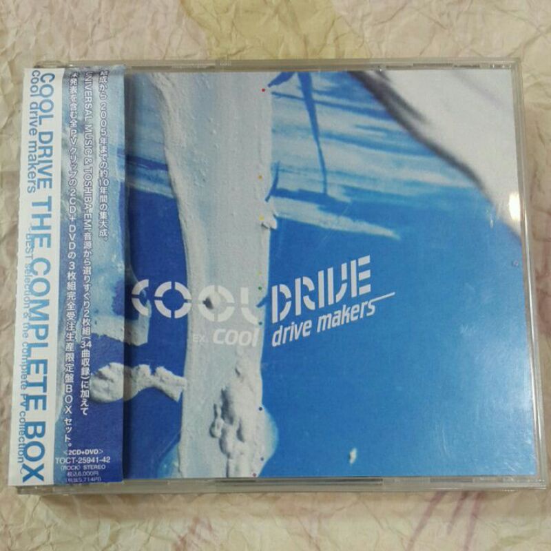 Cd ซีดีเพลง COOL DRIVE MAKERS ; The Complete Box "COOL DRIVE" ☆[2CD+DVD]
