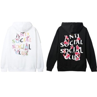 ANTI SOCIAL SOCIAL CLUB FRANTIC HOODIE (ALL COLORS)