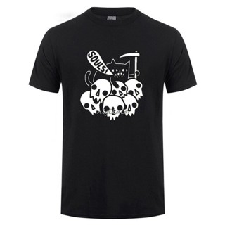 Got Your Soul Skeleton T Shirt Funny Birthday Present For Men Brother Boyfriend  T-shirt Tshirt Mans Skull Tee