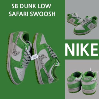 （ยิงจริง）Nike SB Dunk Low Safari Swoosh green ของแท้100%💯รองเท้าผ้าใบ รองเท้า รองเท้าวิ่ง รองเท้า nike-1-4