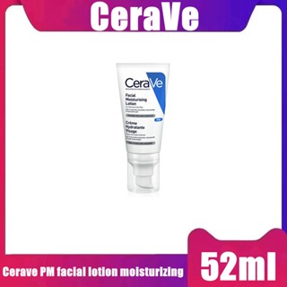 [PM] CERAVE Facial Moisturizing Lotion โลชั่นบำรุงผิวหน้า สำหรับผิวมัน ผิวที้เป็นสิวง่าย 52ml.89ml