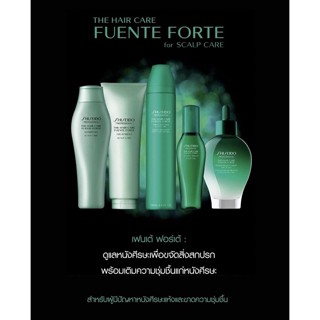 🍀 Shiseido Professional The Hair Care Fuente Forte Shampoo Scalp Care/Treatment Scalp