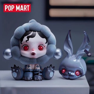 [สินค้าใหม่] ตุ๊กตาฟิกเกอร์ POPMART POPMART SKULLPANDA Dream-Eating Animal Series ของขวัญสําหรับเด็กผู้หญิง