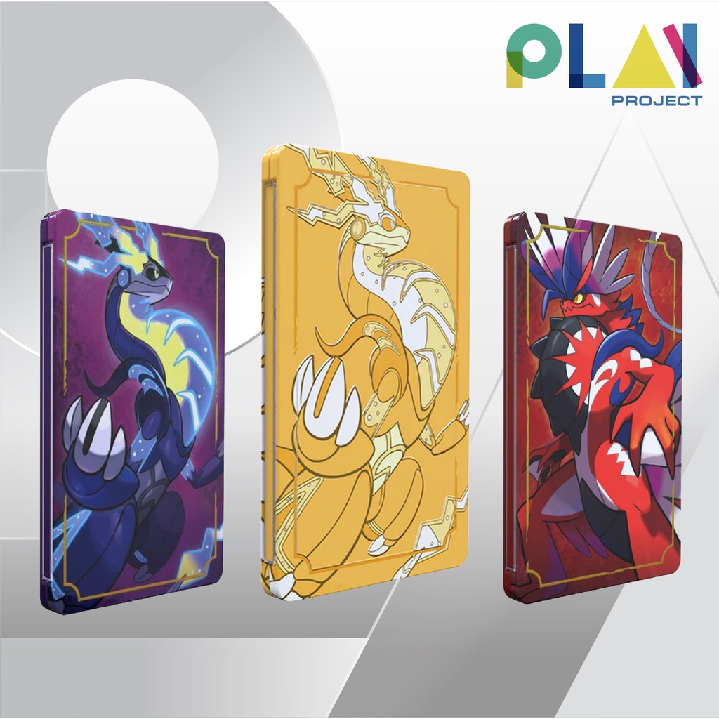 กล่องเหล็ก Steel Pokemon Scarlet & Violet [Nintendo Switch]