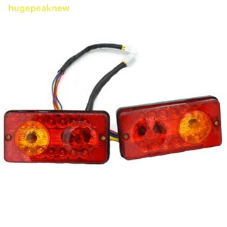 Hugepeaknew 12V DC LED ไฟท้ายไฟเลี้ยวเบรคไฟเลี้ยวสําหรับรถสามล้อไฟฟ้าที่ดี