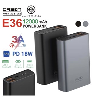 ของแท้👍🏻แบตสำรอง Eloop E36 12000 mAh แท้ รับประกัน 1 ปี รองรับ Quick Charge 3.0/2.0 + Apple PD+ Fast Charge Power Bank