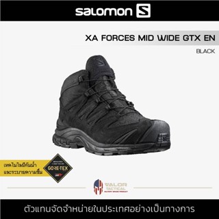 Salomon - XA Forces Mid Wide GTX En [Black] รองเท้าเดินป่า รองเท้าผู้ชาย สีดำ คอมแบท กันน้ำได้ ลุยโคลน บูท หน้าเท้ากว้าง