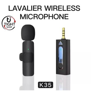 ไมค์ไร้สายหนีบเสื้อ Wireless Microphone K35 ไมค์ไร้สายหนีบเสื้อ ไมค์หนีบปกเสื้อ Live Broadcast Gaming Mic โทรศัพท์ .