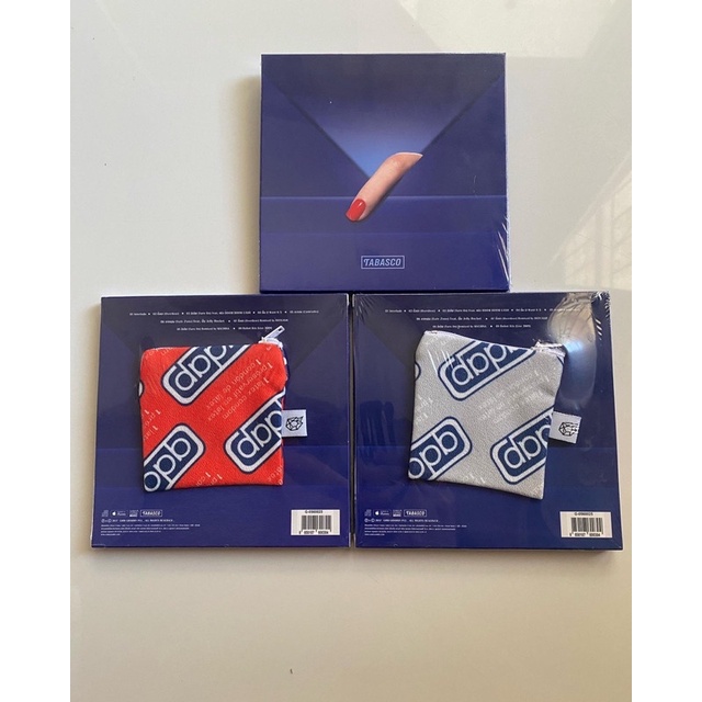 CD TABASCO -  EP Album X (2017)