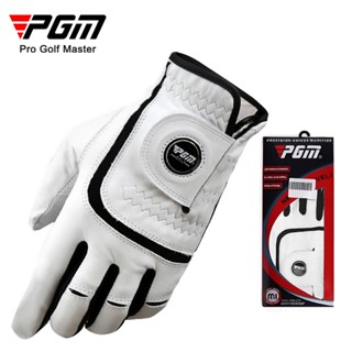 ถุงมือกอล์ฟผู้ชายสีขาวดำ PGM ข้างซ้าย-สำหรับคนถนัดขวา (ST021) Mens Leather Golf Glove White-Black