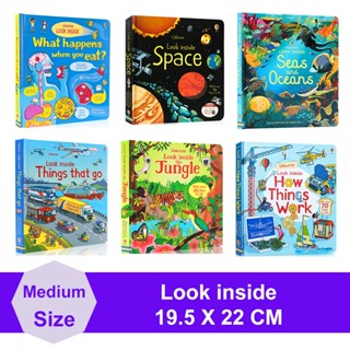 Usborne Look Inside Your Body Train Car Our World Space Eat Animal Sea Ocean Job Book หนังสือหัดเขียน หนังสือภาษาอังกฤษ