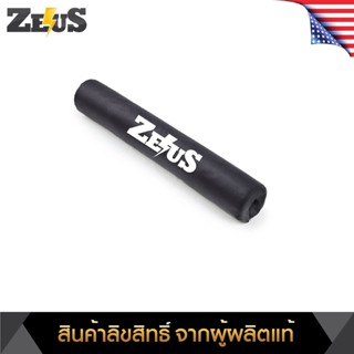 Zeus Barpad ปลอกหุ้มบาร์รองต้นคอ