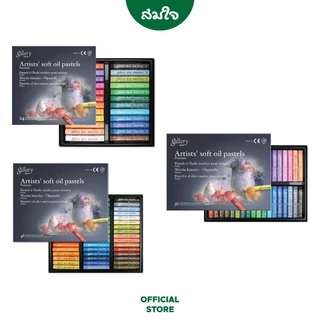 Mungyo (มังโย) สีชอล์คน้ำมัน เกรดอาร์ทติส Soft Oil Pastel จำนวน 24สี/ 36สี/ 48สี