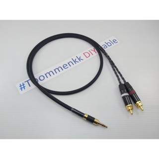 สายสัญญาณเสียงรุ่นเล็ก AUX Canare L-4E5AT Mini3.5 Carbon Kevlar to Rca Rean/Neutrik