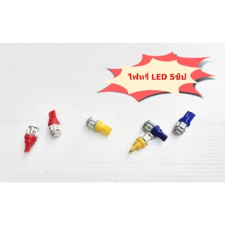 ไฟหรี่ LED 5ชิป (จำนวน 2 หลอด) ไฟเพดานรถ ไฟส่องป้าย ไฟส่องพื้นข้างประตู T10 LED ขั้วเสียบ 12V