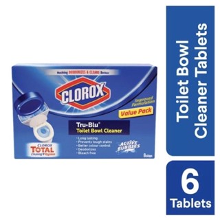 👍พร้อมส่ง 👍CLOROX toilet bowl cleaner ก้อนดับกลิ่น​ ขจัดคราบฝังลึก tru blu