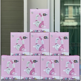 HEADSET หูฟัง Razer Kraken BT Hello Kitty and Friends EDITION ประกัน 2 ปี