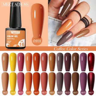 MTSSII สีเจล เล็บเจล 7ml ชุดทำเล็บเจล Base Gel Top Coat สีทาเล็บกึ่งเจล ทําเล็บ Nail Art