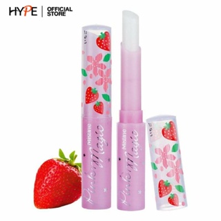 Mistine ลิปมัน เปลี่ยนสี มิสทีน Pink Magic Lip Plus Vitamin E Strawberry  \ MT11076