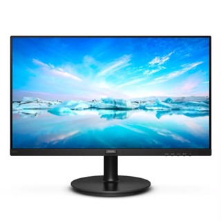 Philips LED-IPS 27" 4ms (จอคอมพิวเตอร์) ความละเอียด 1920x1080 75Hz