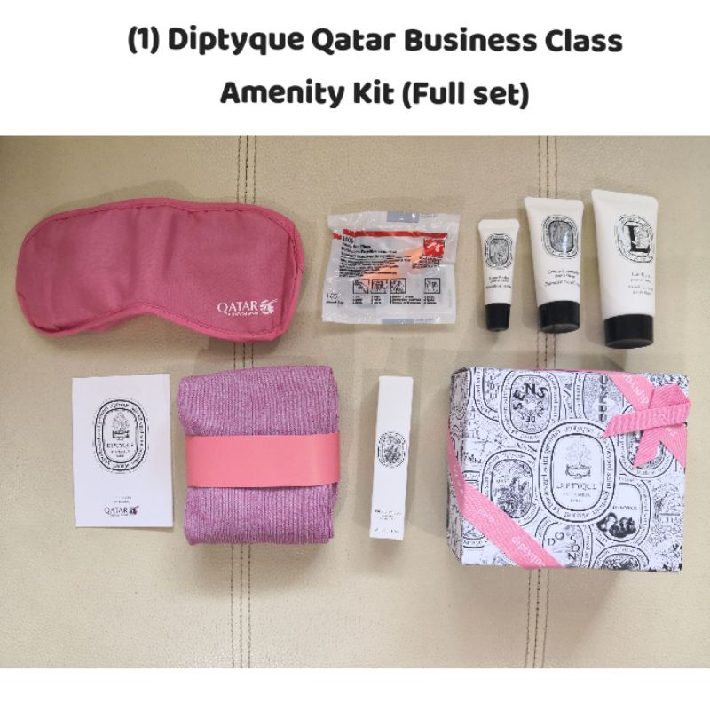 Diptyque Qatar Amenity Kit มีหลายแบบ