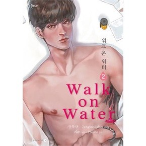 WALK ON WATER : ให้เช่า Rose