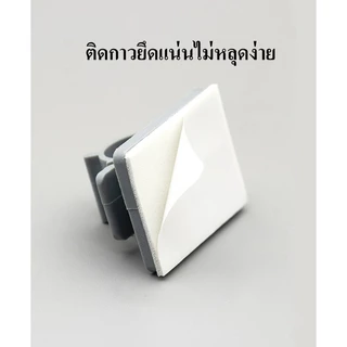 ตัวล็อคท่อ ที่ล็อคสายยาง ที่ยึดท่อ คลิปล็อคท่อ ติดกาว 2 หุน