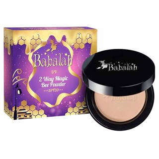 แป้งบาบาร่า Babalah UV 2 Way Cake Magic Bee Powder SPF20++