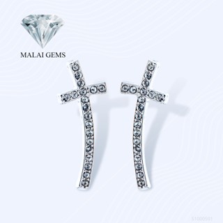 Malai Gems ต่างหูเพชร ต่างหูกางเขน ไม้กางเขน เงินแท้ Silver 925 เพชรสวิส CZ เคลือบทองคำขาว  รุ่น 51000591 แถมกล่อง