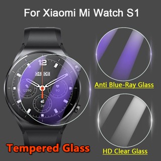 ฟิล์มกระจกนิรภัยกันรอยหน้าจอ 2.5D HD กันแสงสีฟ้า สําหรับ Xiaomi Mi Watch S1 Smartwatch 1 2 3 5 ชิ้น