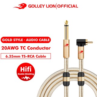 Golley LION RCA to 6.35มม.TS Jack 20AWG Hifi สายเคเบิ้ลเสียง สําหรับ ลําโพงมือถือ คอมพิวเตอร์ - สีทอง