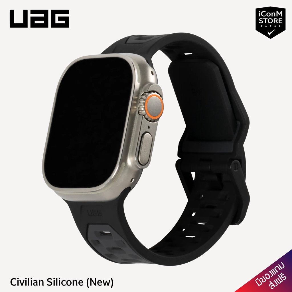 [พร้อมส่ง] UAG รุ่น Civilian (New) สายนาฬิกาสำหรับ Apple Watch Ultra, SE 2-1, 8-1 Series [ผ่อน0% ส่งฟรี มีของแถม]